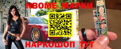 каннабис Краснознаменск