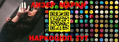 мяу мяу мука Краснодар