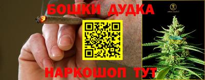 мяу мяу мука Краснодар