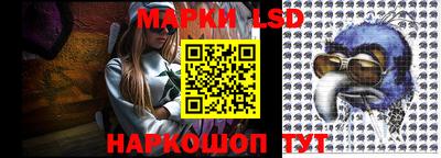 каннабис Краснознаменск