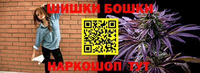 метадон Краснокаменск