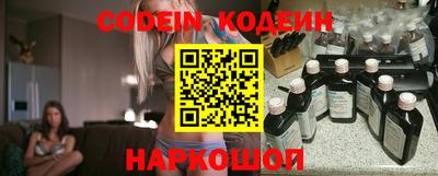 каннабис Краснознаменск