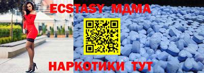 каннабис Краснознаменск