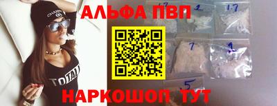 каннабис Краснознаменск