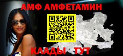 метадон Краснокаменск