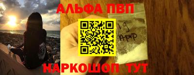 мяу мяу мука Краснодар