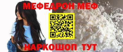 каннабис Краснознаменск